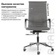 Кресло руководителя PREMIUM Intense EX-531, экокожа, хром, темно-серое. Фото товара с разных ракурсов.