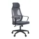 Кресло руководителя Chairman CH636 черный пластик, темно-серый главное фото в маленьком размере